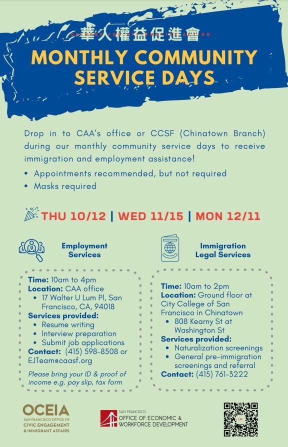 CAA Community Service Days