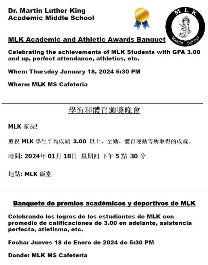 MLK Academic and Athletic Awards Banquet Jan 2014 Tri