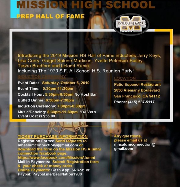 2019 Prep Hall of Fame ceremony details