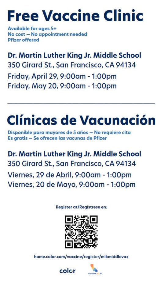 Vaccine Clinic English Spanish Flyer