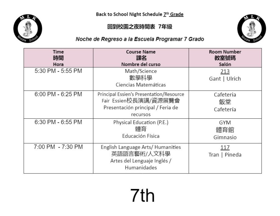 BTSN 7th Schedule Updated