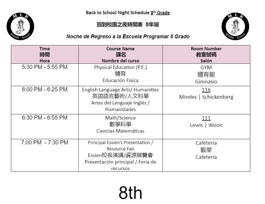 BTSN 8th Schedule Updated