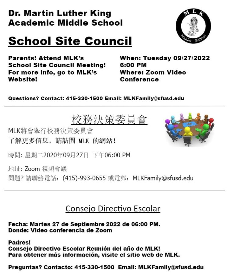 School Site Council September 2022 MLK Flyer