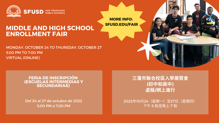 Middle and High School Enrollment Fair Flier