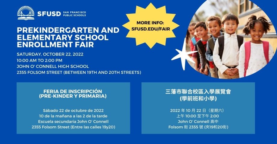 PreK and Elementary School Enrollment Fair Graphic