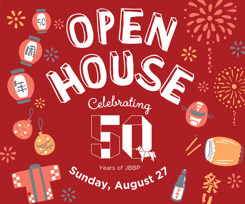 Photo showing fireworks celebrating open house: 50 years of Japanese bilingual bicultural program