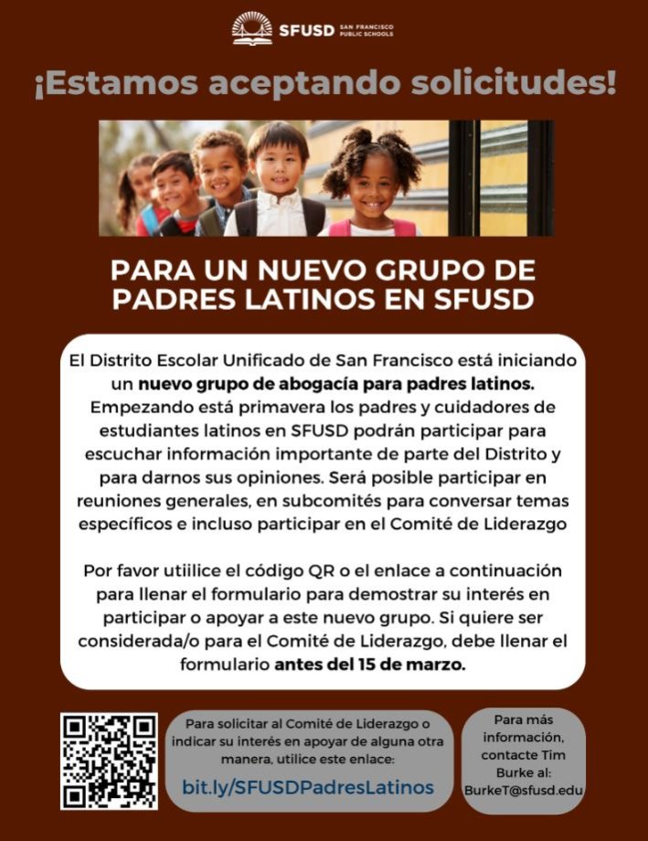 LatinX PAG Recruitment Spanish Flyer