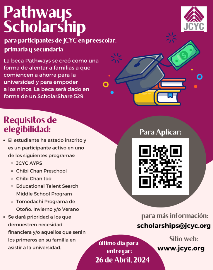 2024_Pathways Scholarship_Flyer_Spanish