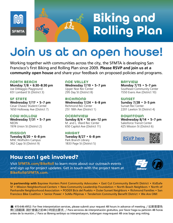 Biking and Rolling Plan Flier