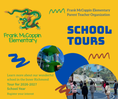McCoppin School Tour Poster