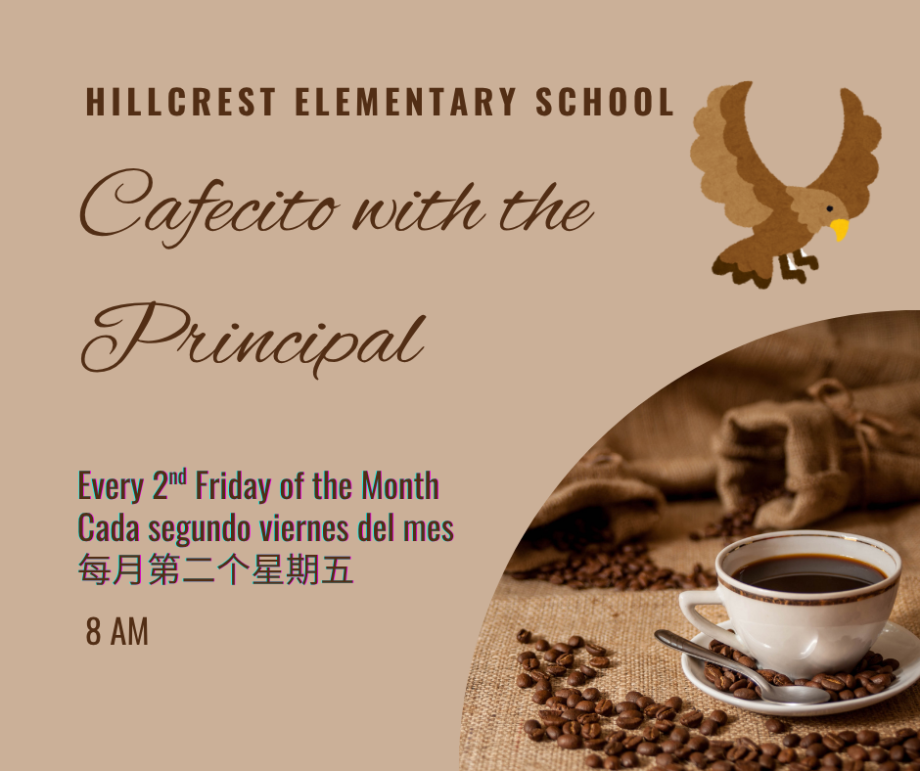 Invitation to Cafecito with the Principal