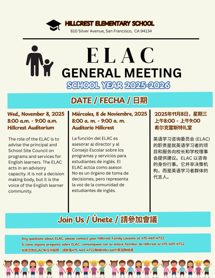 ELAC General Meeting Wednesday