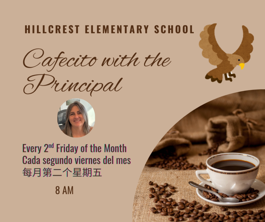 Invitation to Cafecito with the Principal