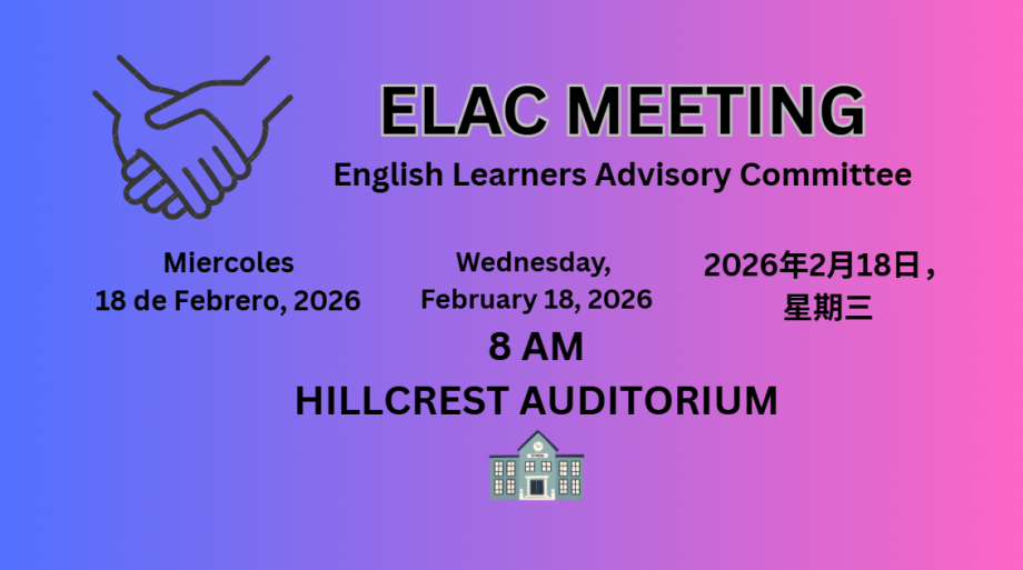 ELAC General Meeting Wednesday