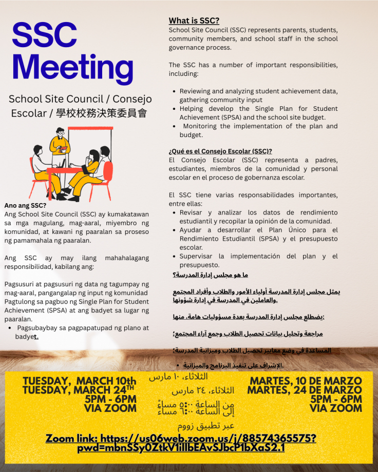 SSC School Site Council Meeting