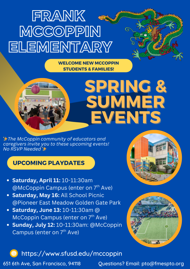 McCoppin Summer Welcome Events