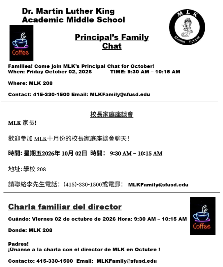 MLK MS Coffee Chat October 2026 CORRECTED Flyer