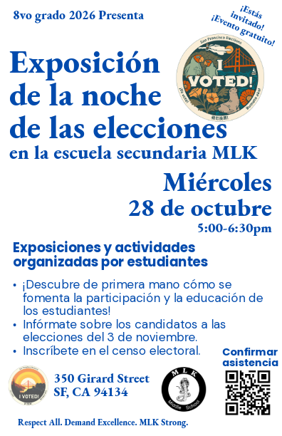 Election Night Exhibit Flyer 2026 Spanish