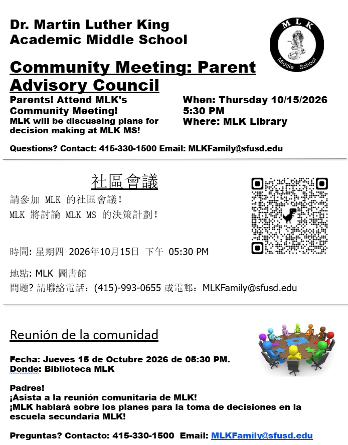 MLK MS PAC 10 15 2026 Flyer
