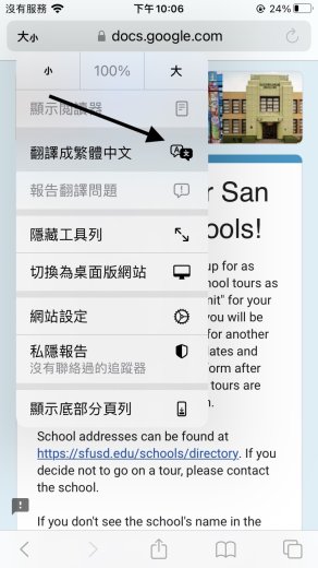 Chinese translated point