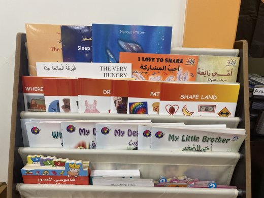 Books and workbooks in Arabic at Redding Elementary School