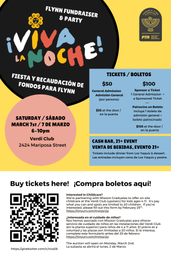 Viva La Noche - flynn fundraiser - March 7th, 6-10pm 