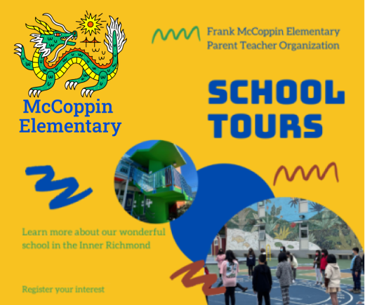McCoppin school tour flyer