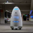 security robot
