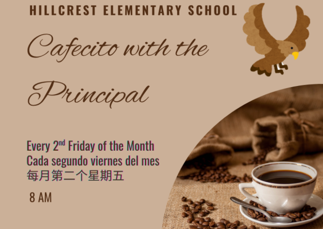 Invitation to Cafecito with the Principal
