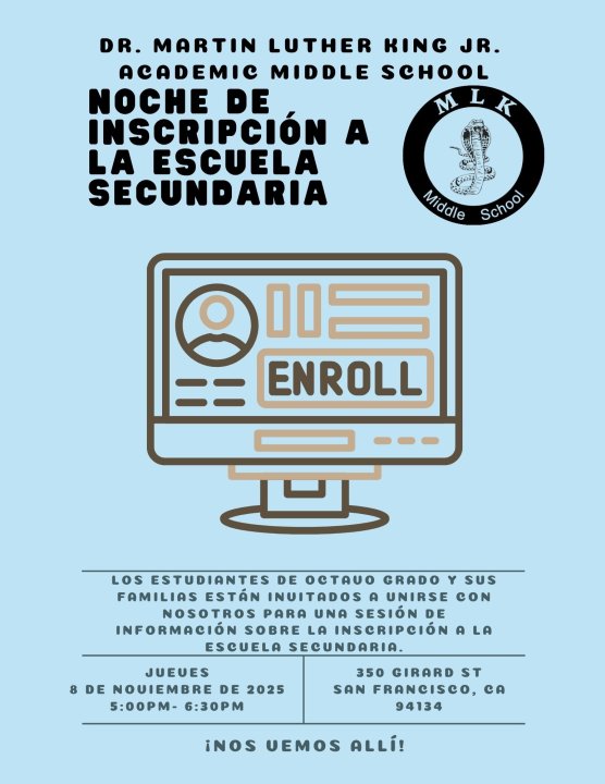 High School Night Flyer 2025 Spanish