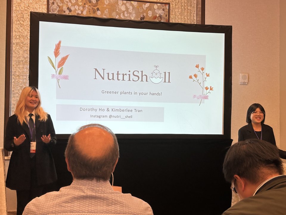 ALHS Business Academy Seniors