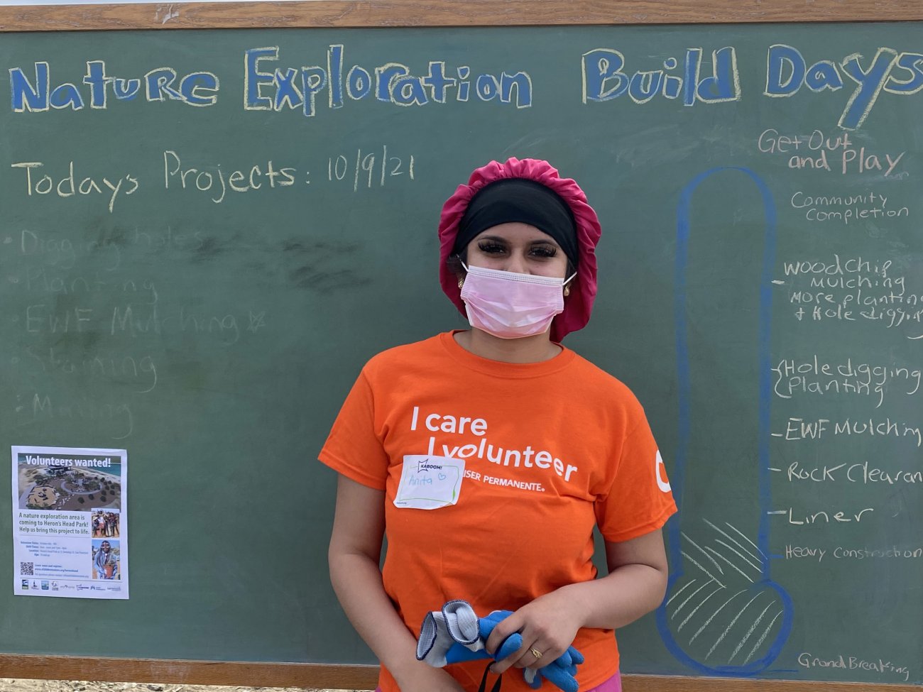 Anita Alonzo, a 12th grader at Downtown High School