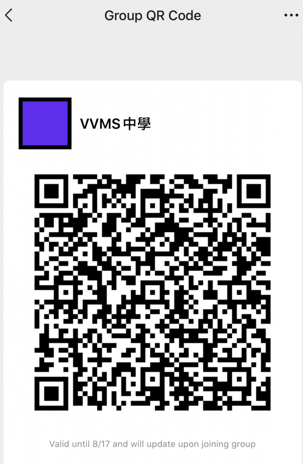 QR Code for VVMS Chinese Parents WeChat Group