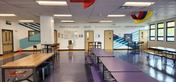 Visitacion Valley Middle School 
