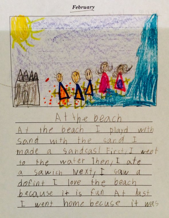 Example of first grade writing using image and text to tell a personal narrative
