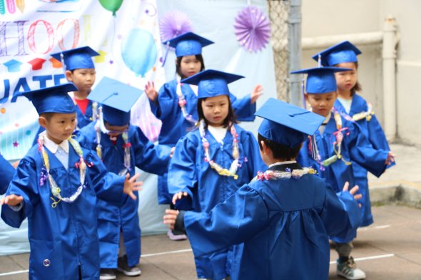 graduating students performing