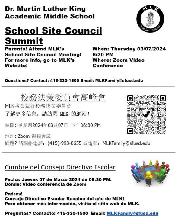 MLK MS SSC Flyer for March 2024