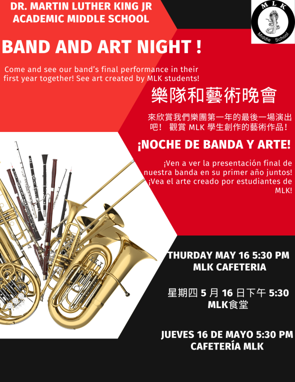 2024 Band and Art Night Flyer Trilingual