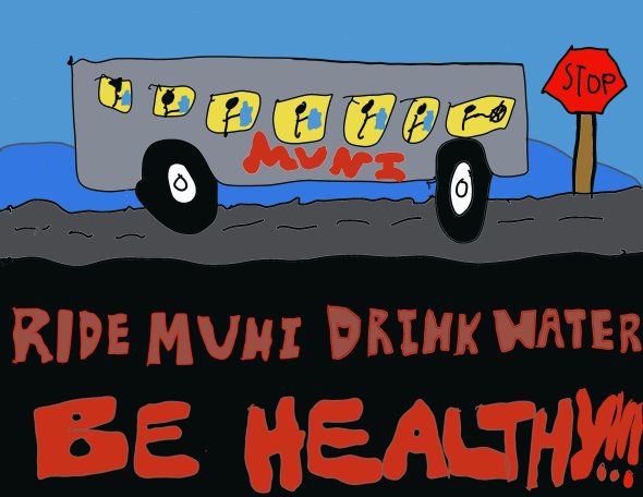 Student Artwork: Access SF 3rd place Winner (tie) 