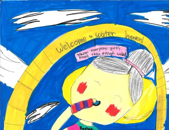 Student artwork: Diane Feinstein Winner