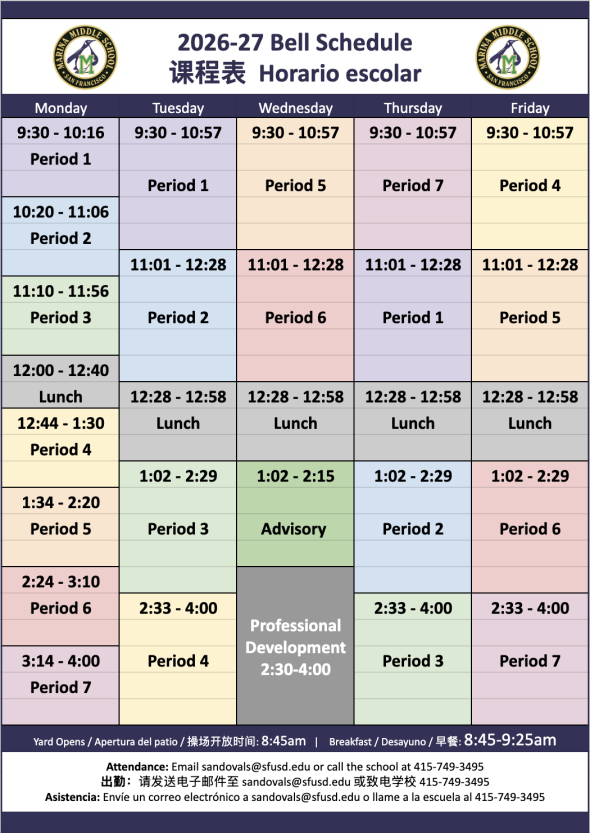 26-27 MMS Bell Schedule