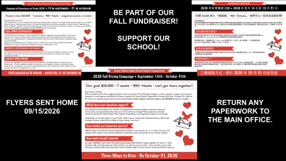 Flyer for PTO Fundraiser Sept 14 through Oct 31st