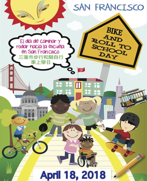Poster for Bike & Roll to School Day 2018