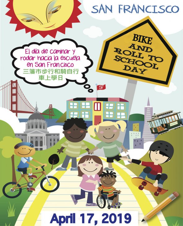 Poster for Bike & Roll to School Day