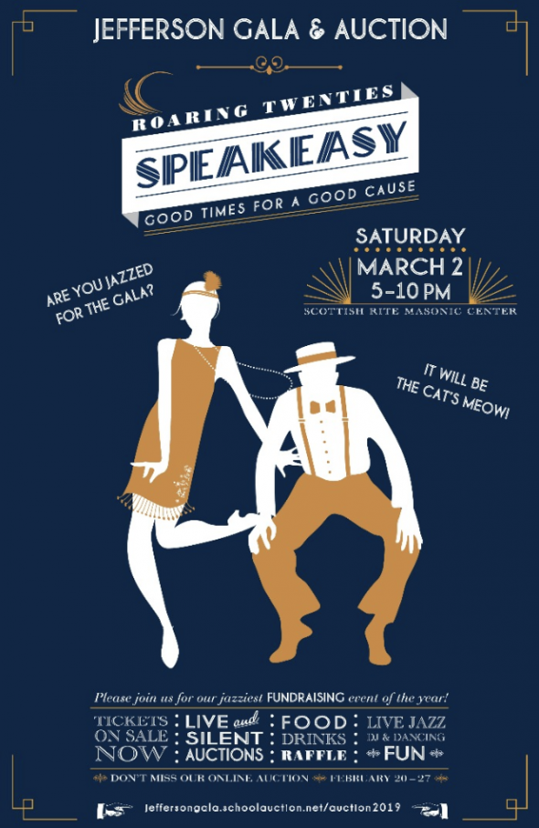 School poster for 2019 gala