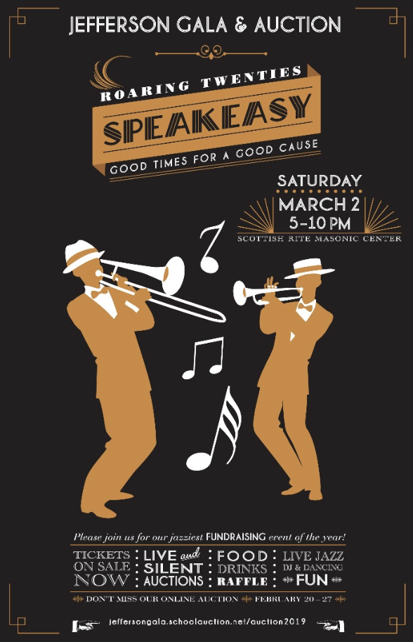 School poster for 2019 gala