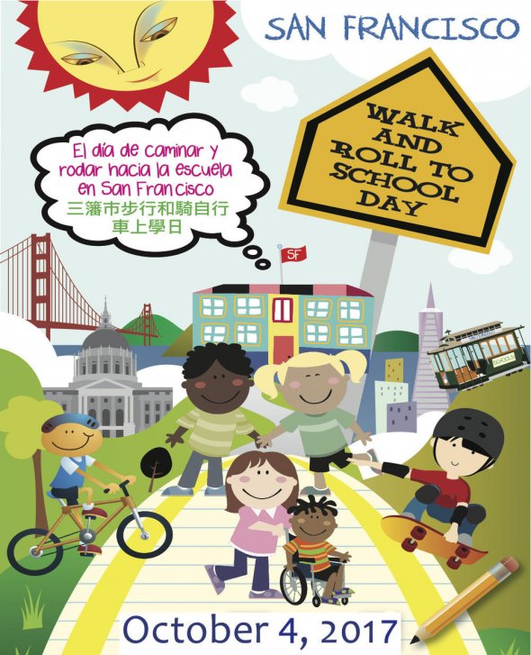 Poster for Walk & Roll to School Day 2017