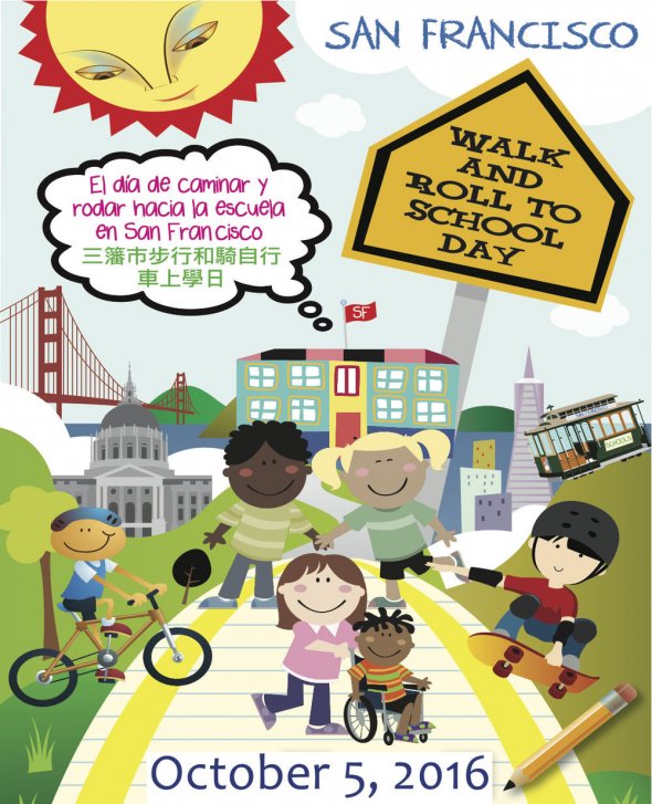 Poster for Walk to School Day 2016