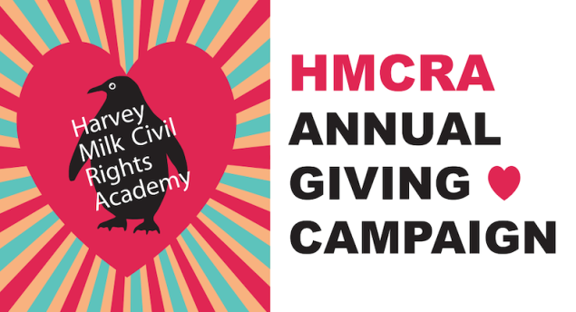 HMCRA annual giving campaign