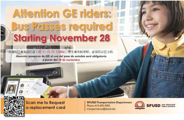 flier regarding bus passes required